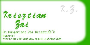 krisztian zai business card